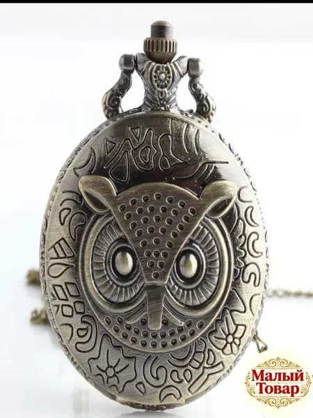 Карманные часы с орлом Replica Antique Flip (винтажные, в стиле ретро, подарок из Германии)
