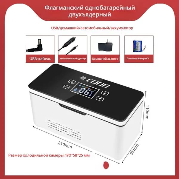 Морозильная камера 019f2af631db77148c0b7161c215bc26, черный матовый, черный