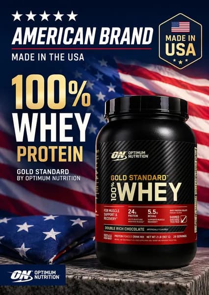 Протеин сывороточный (WHEY GOLD 100%)