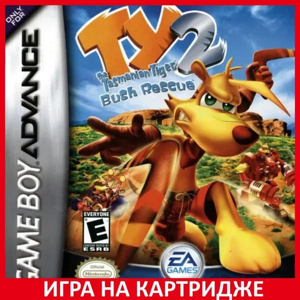 Игра Тай Тасманийский тигр 2 - Спасение Буша (Ty the Tasmanian Tiger 2 - Bush Rescue) GBA Картридж на Nintendo game boy advance Английская версия