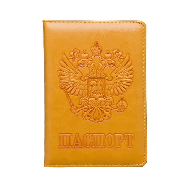 Обложка для паспорта, 14x9,8 см