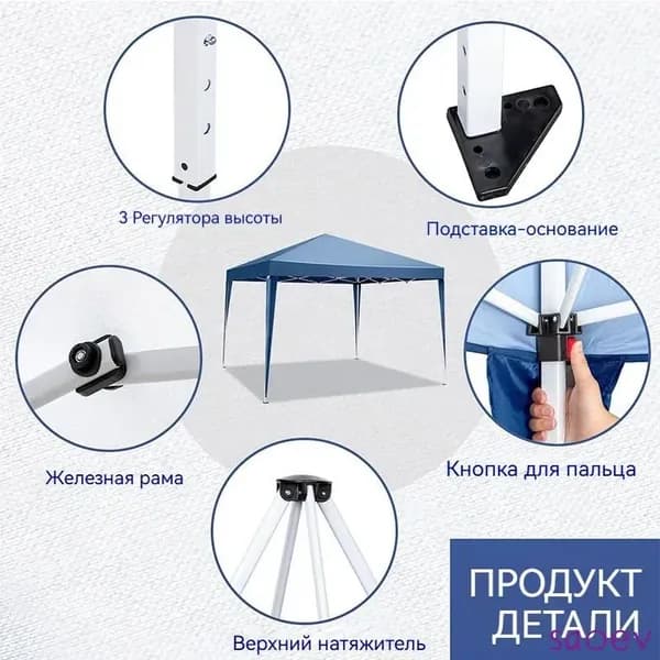 Складная торговая палатка Зеленый торговая палатка3000X3000X2700mm