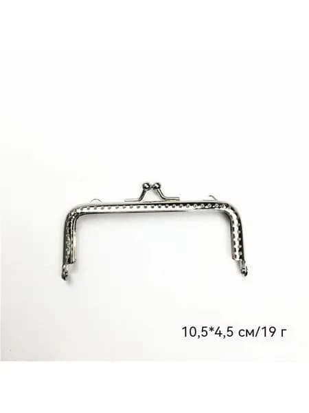 Легкая металлическая рамка для кошелька с застежкой Kiss Vintage Bag Lock для проектов по шитью мини-сумок ручной работы