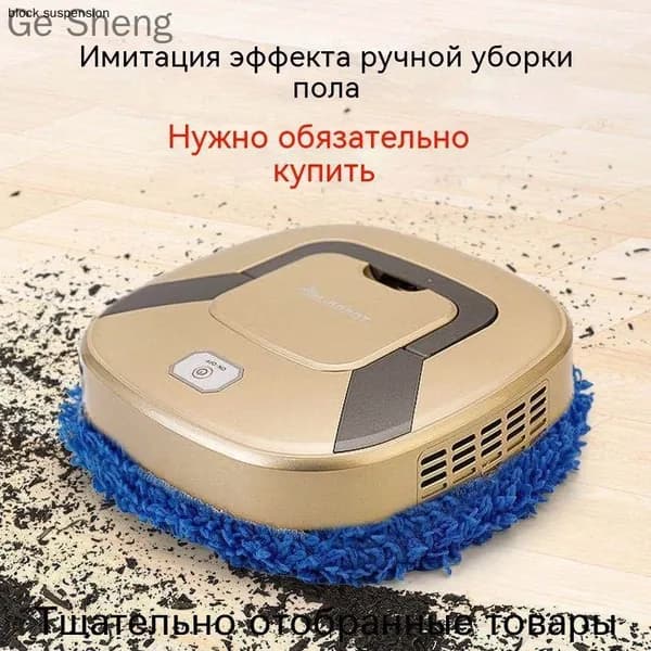 Пароочиститель mzm-20260607223315701