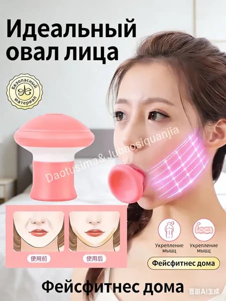 Мини-тренажер 326598fbgj_HVBGDLRijCI