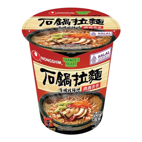 Лапша быстрого приготовления Clay Pot со вкусом говядины Nongshim, стакан 70 г