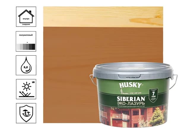 ЭКО-лазурь для дерева Husky Siberian полуматовая, тиковое дерево 2,5л