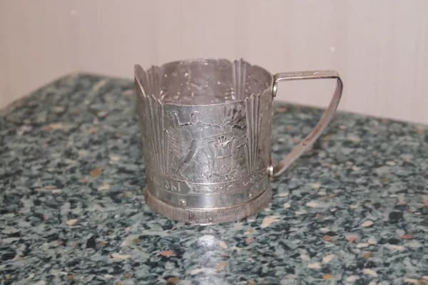 Подстаканник СССР Уральские сказы