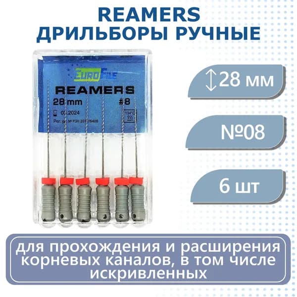 Reamers, 28мм, №08, дрильборы ручные, сталь, 6. Eurofile