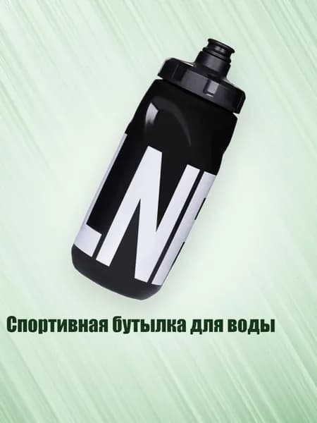 Аксессуары для керлинга