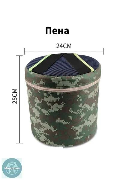 Садовый стул, Текстиль