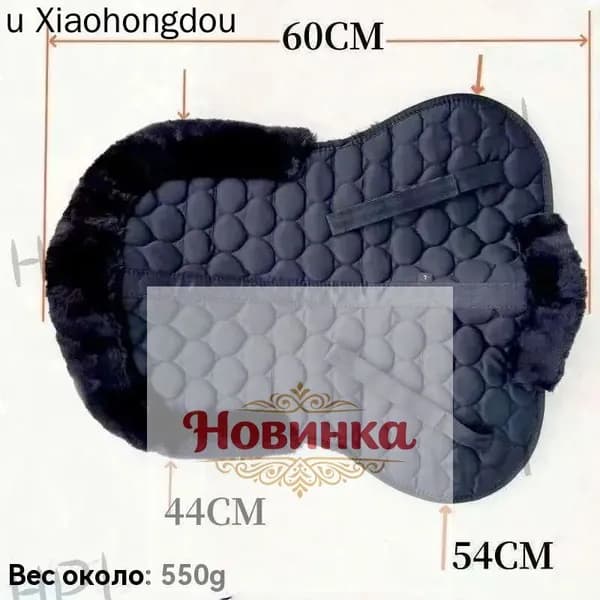 Вальтрап.