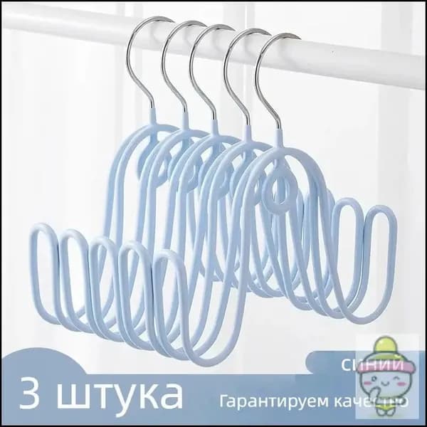 Сушилка для обуви