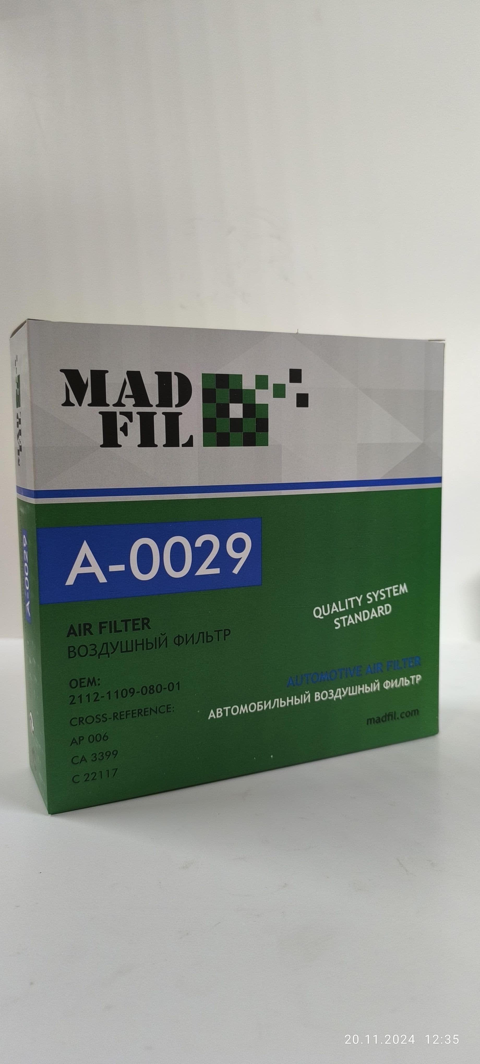 Фильтр воздушный A0029 MADFIL