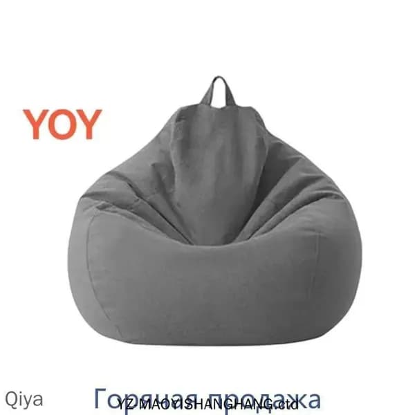 Кресло-мешок Шезлонг, Синтетическая дышащая сетка, Размер M,серый