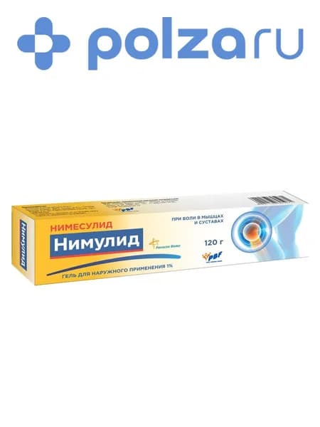 Нимулид, гель для наружного применения 1 %, 120 г