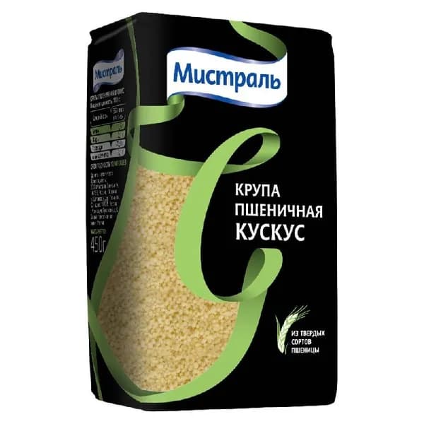 Крупа МИСТРАЛЬ Пшеничная Кускус 450г