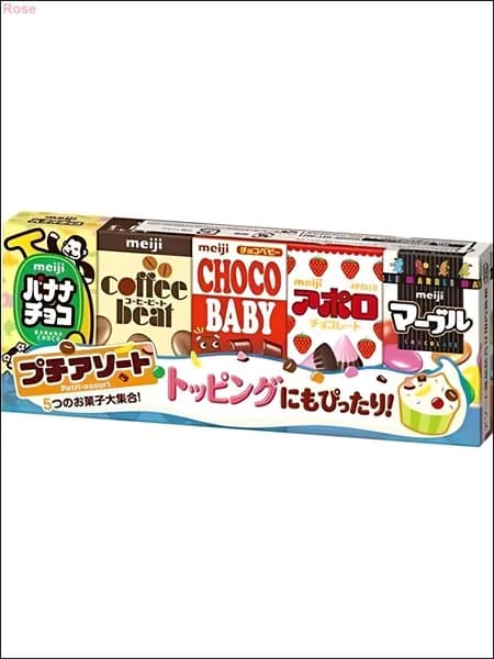 Эксклюзивный ассорти шоколада Meiji Mini 50г