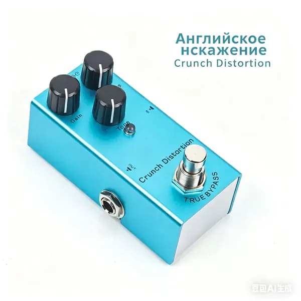 Педаль эффектов Crunch Distortion для электрогитары, английский дисторшн с True Bypass-Zhongshan International Store