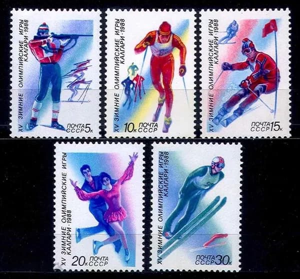 Почтовая марка 1988 СССР №5905-09, Зимняя олимпиада Калгари - Марка п/c, MNH