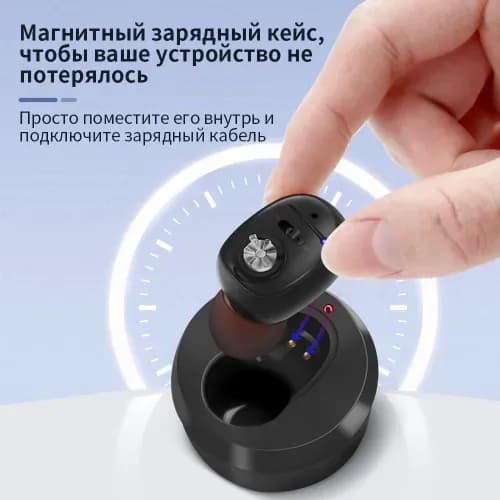 Усилитель звука