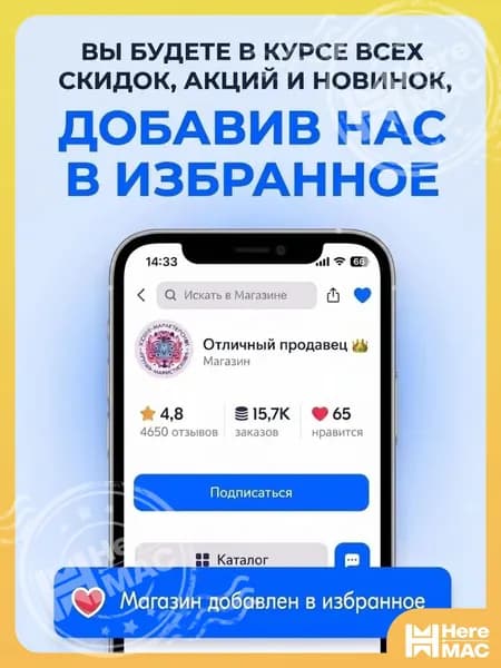 HereMAC  настольная плита 2E3FF14FC88F44B0AB451F533A6FE9D9, черный матовый