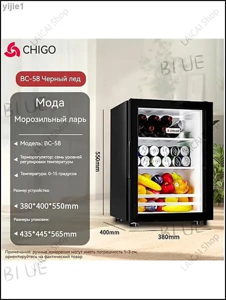 Барный холодильник 48EE0536EF704EA394F9D5391F8BBA6E, черный матовый