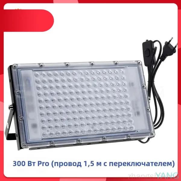Комплектующие и запчасти для солярия G51