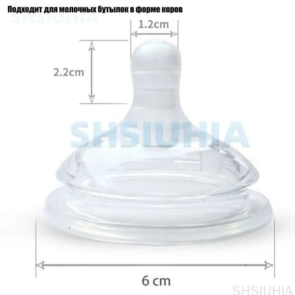 Детская бутылочка из полипропилена широкого калибра для новорожденных