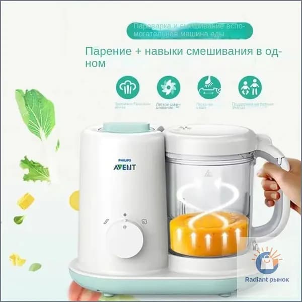 блендер SKU00464