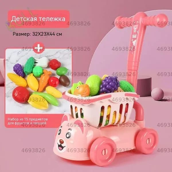 Каталка