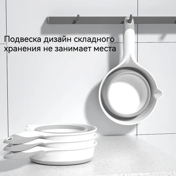 Ковш хозяйственный, пластик