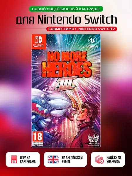 Игра No More Heroes 3 (Nintendo Switch, Nintendo Switch 2, Английская версия)