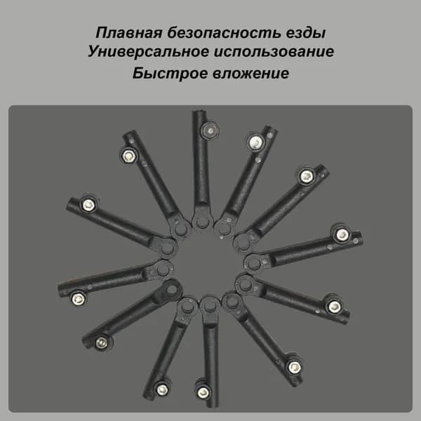 Удлинительная Втулка Для Крепления Велосипедных Крыльев,регулируемая Длина