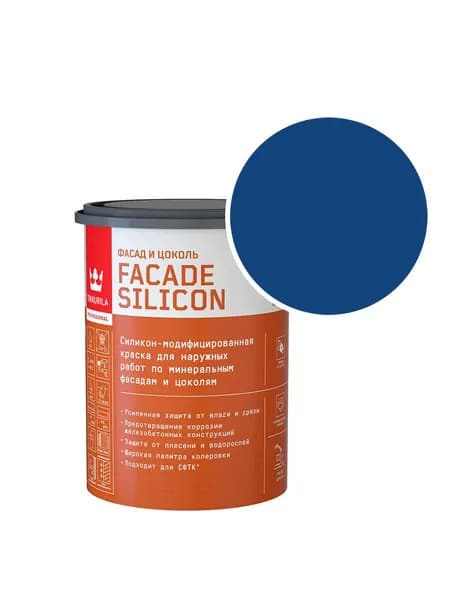 Краска фасадная Tikkurila/Tikkivala Facade Silicon силикон-акриловая RAL 5010 (Горечавково-синий - Gentian blue) 0,9 л