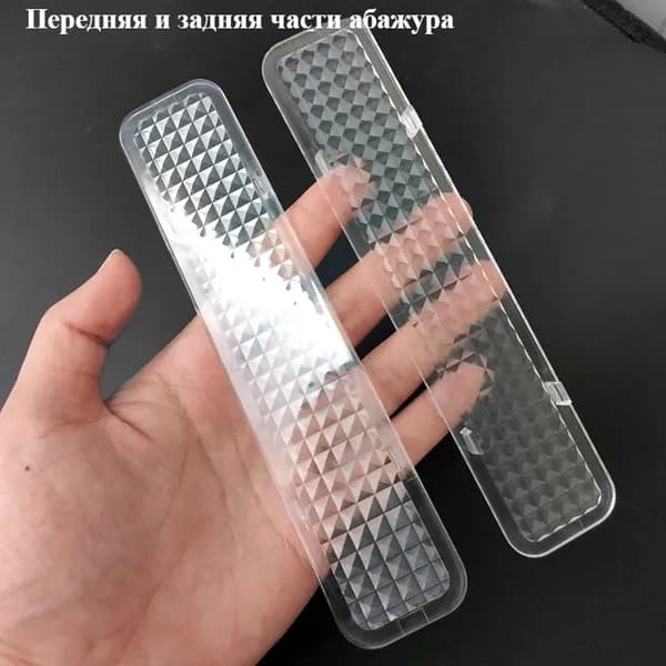1 часть абажура, подходящего для охлаждения светодиодной лампы холодильника Hisense/Rongsheng 1629348