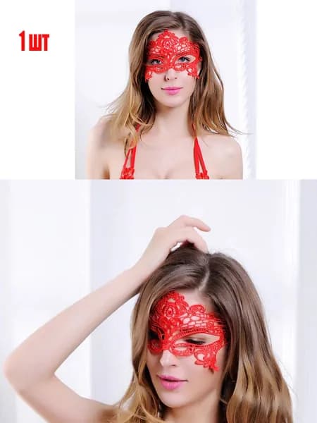 Кружевная маскарадная красная маска