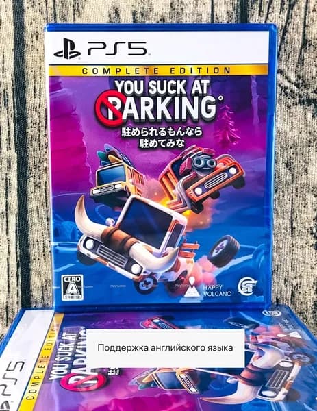Игра  (PlayStation 5