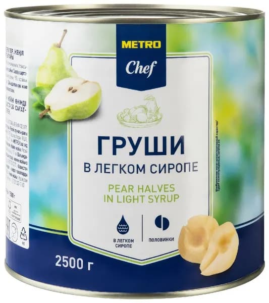 METRO Chef Груши половинки в сиропе, 2.5кг