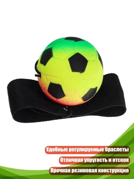 Аксессуары для тренажеров