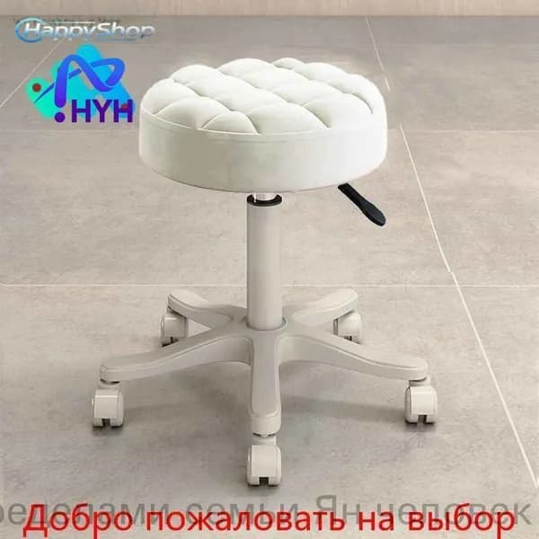 Стул мастера, белый