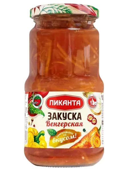 Закуска Пиканта Венгерская, 470 г
