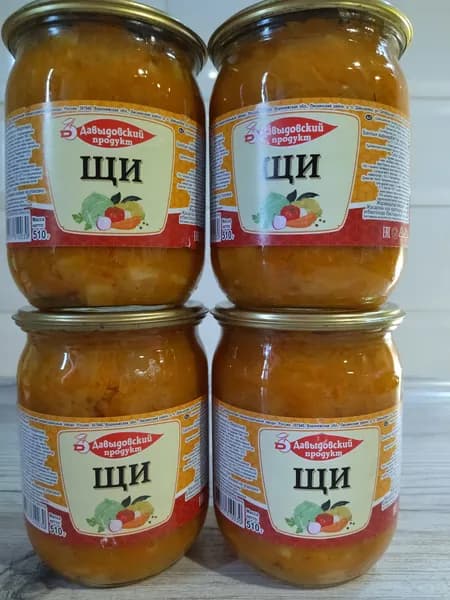 Щи из свежей капусты Давыдовский продукт 510 г 4 шт