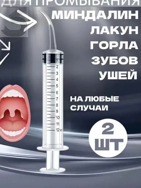 Набор для изготовления косметики, парфюмаXL