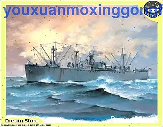 Trumpeter 05755 1/700 Кол есо свободы США О'Брайена Модель сборки судна