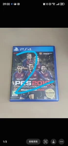 Игры для PS4