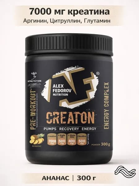 Креатин , Creaton 7000, моногидрат, вкус ананас, 300 г