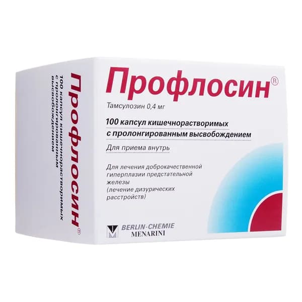 Профлосин, капсулы 0.4 мг, 100 шт.
