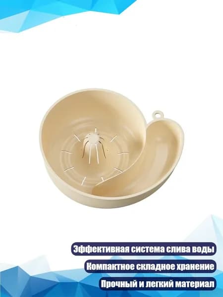 Ковш хозяйственный 1 шт