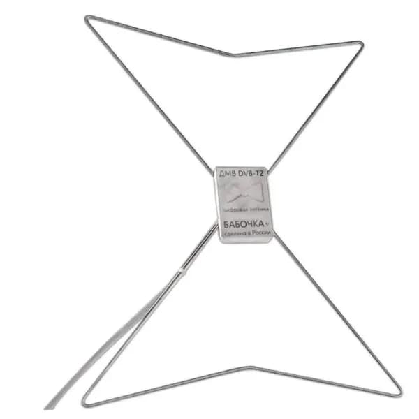 Антенна TV Sektor БАБОЧКА+ для приставки кабель 5м, в пакете, пассивная, DVB-T2, усиление антенны 5дб